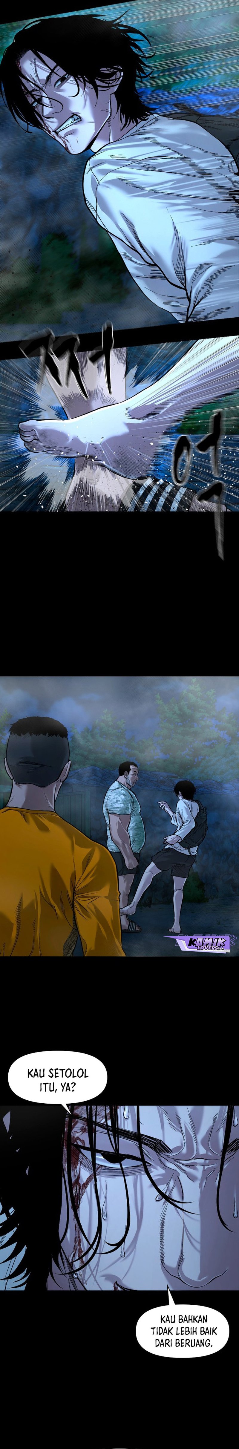 Gwichonri Chapter 14 halaman 23