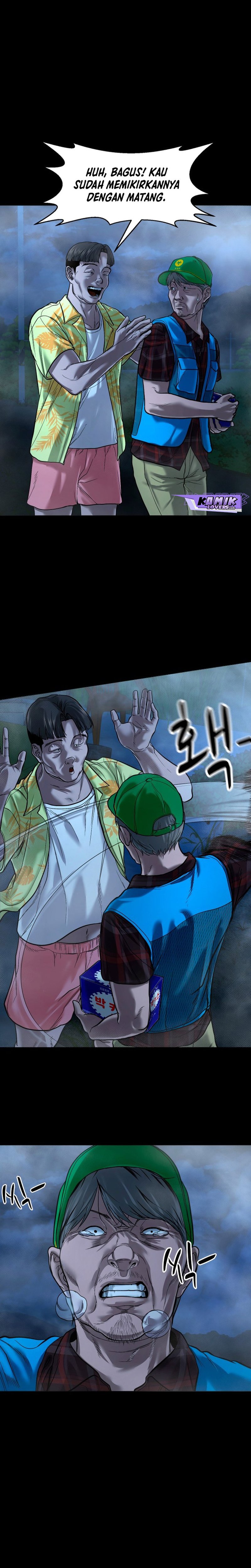 Gwichonri Chapter 14 halaman 19