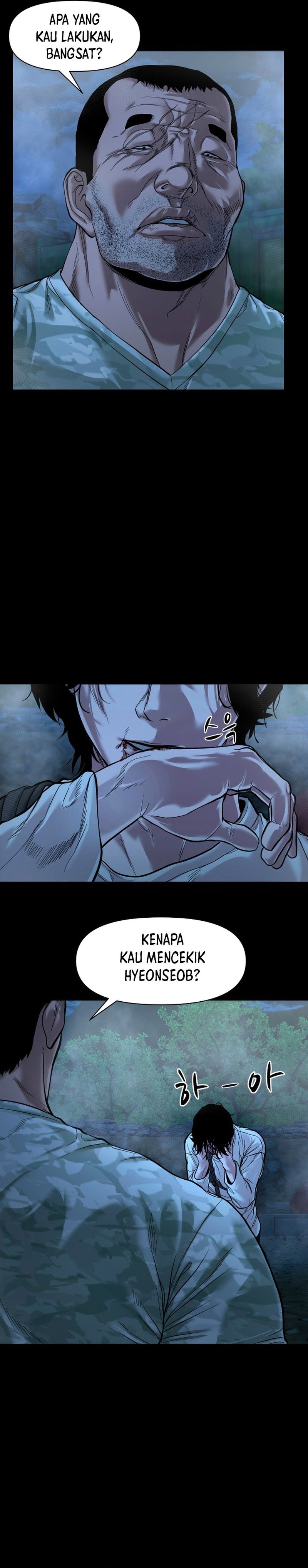 Gwichonri Chapter 14 halaman 10