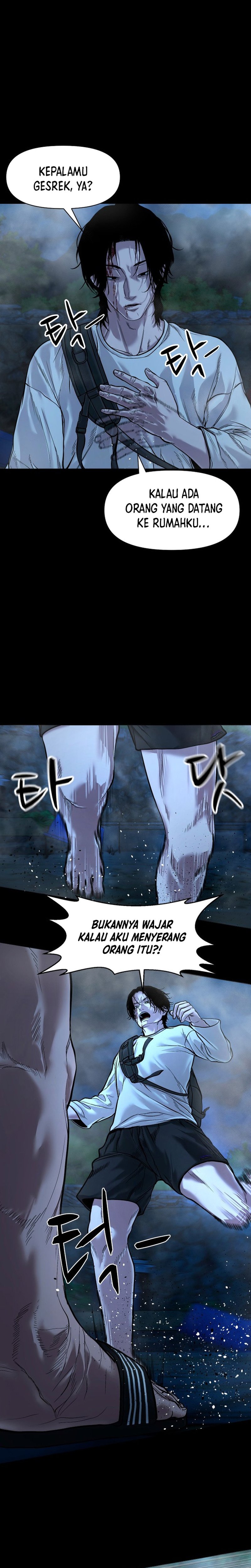 Gwichonri Chapter 14 halaman 22