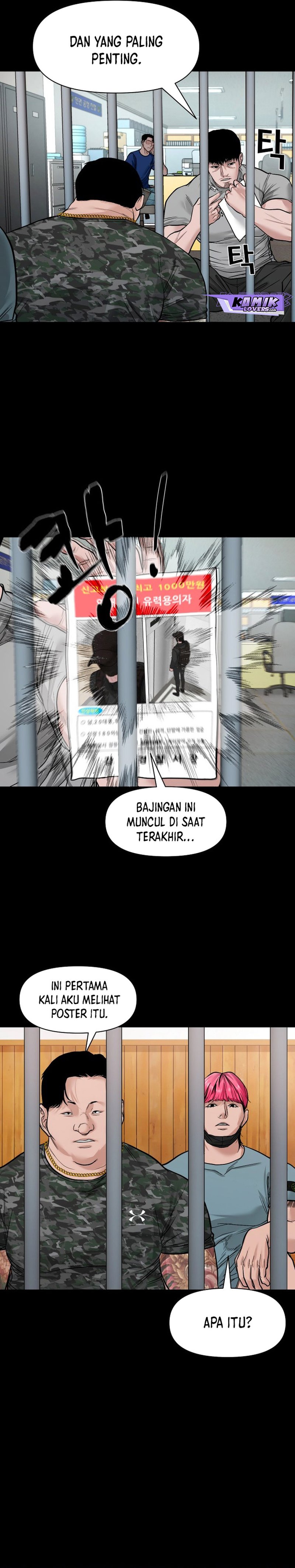 Gwichonri Chapter 15 halaman 22
