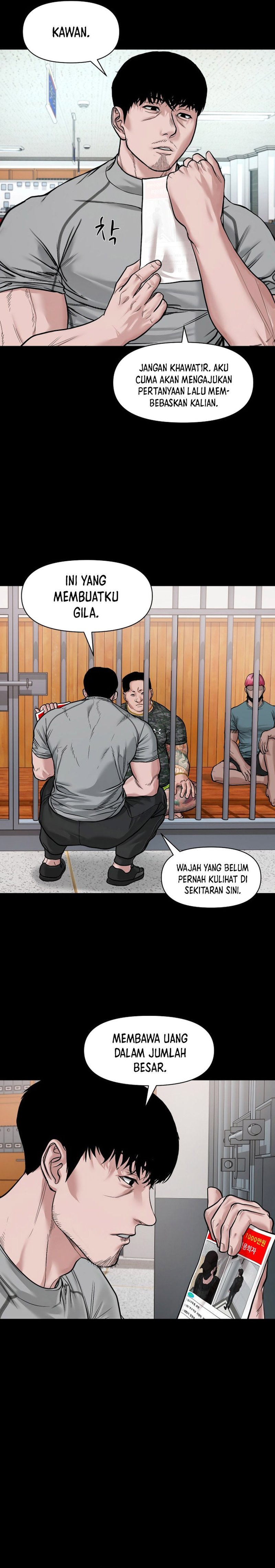 Gwichonri Chapter 15 halaman 21