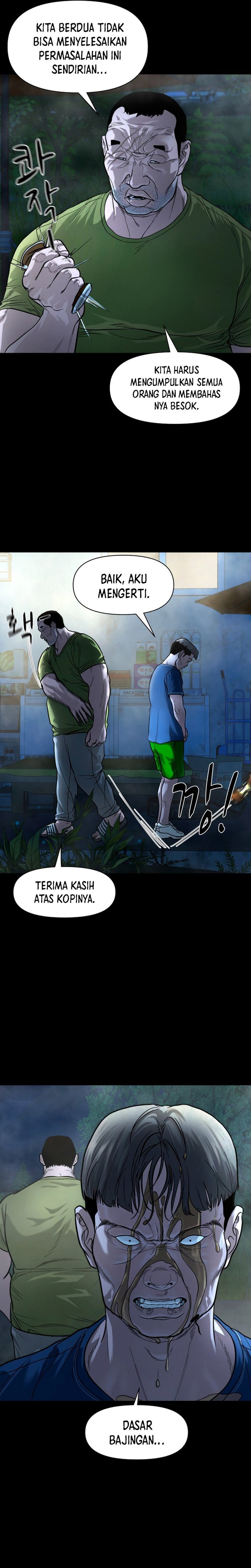 Gwichonri Chapter 17 halaman 4