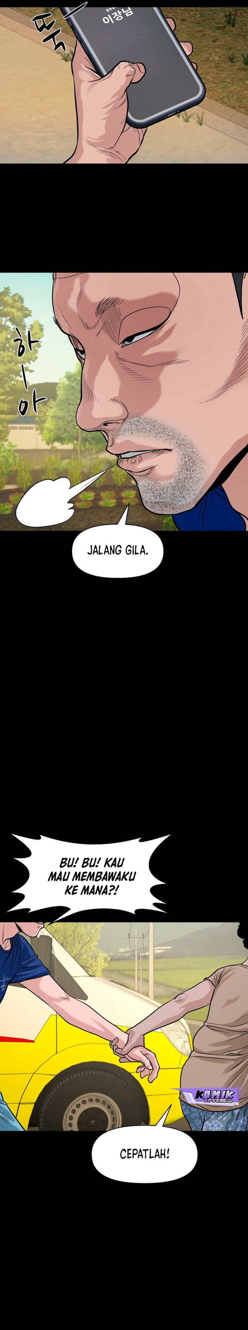 Gwichonri Chapter 17 halaman 28
