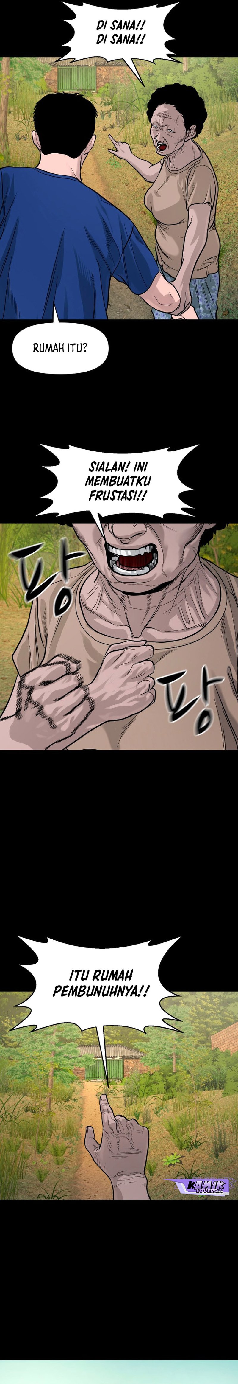 Gwichonri Chapter 17 halaman 29