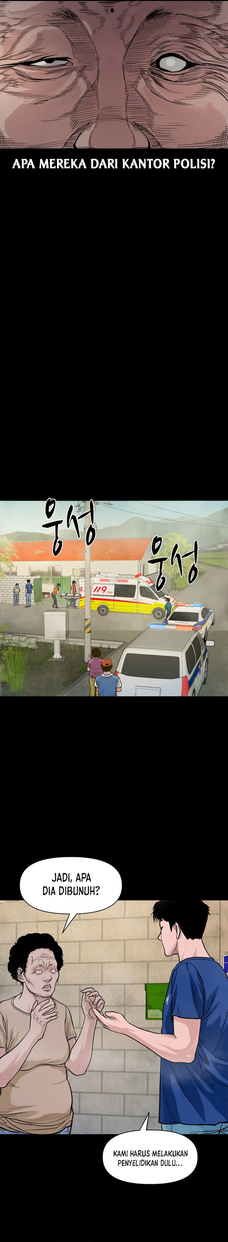 Gwichonri Chapter 17 halaman 23