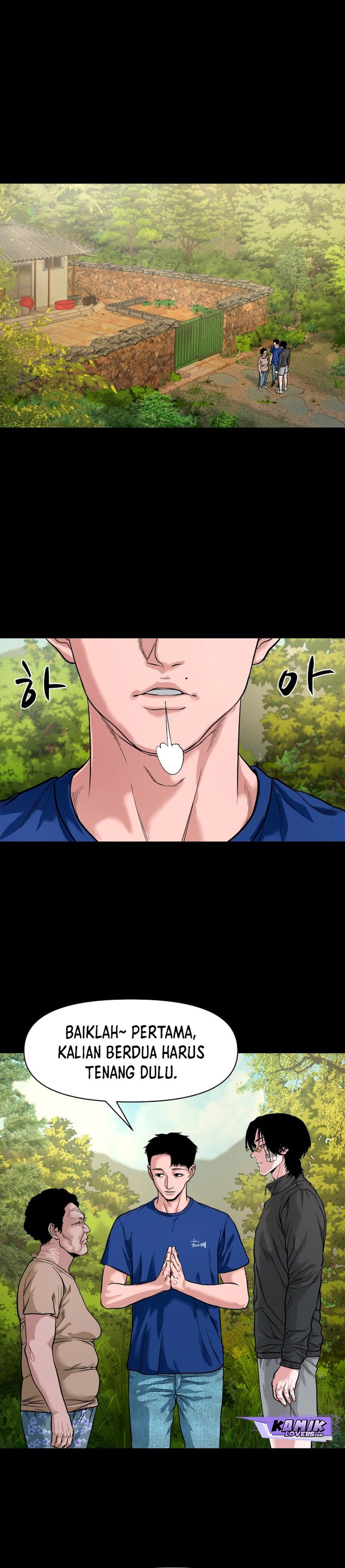 Gwichonri Chapter 18 halaman 15