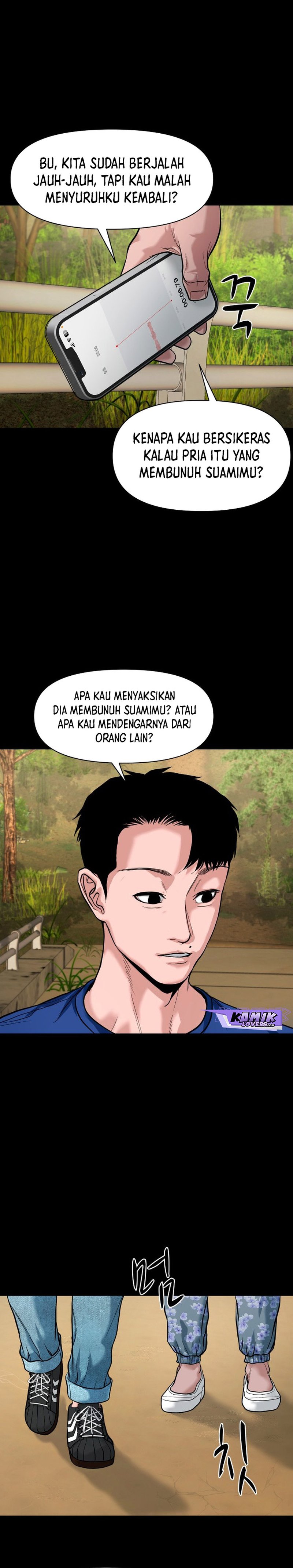 Gwichonri Chapter 18 halaman 27