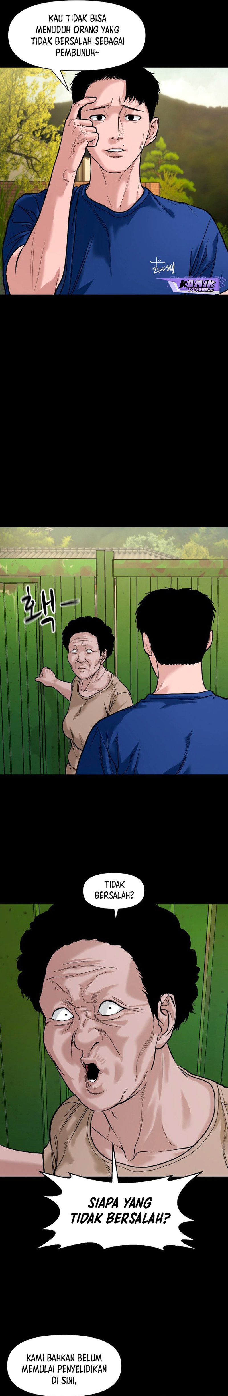 Gwichonri Chapter 18 halaman 5