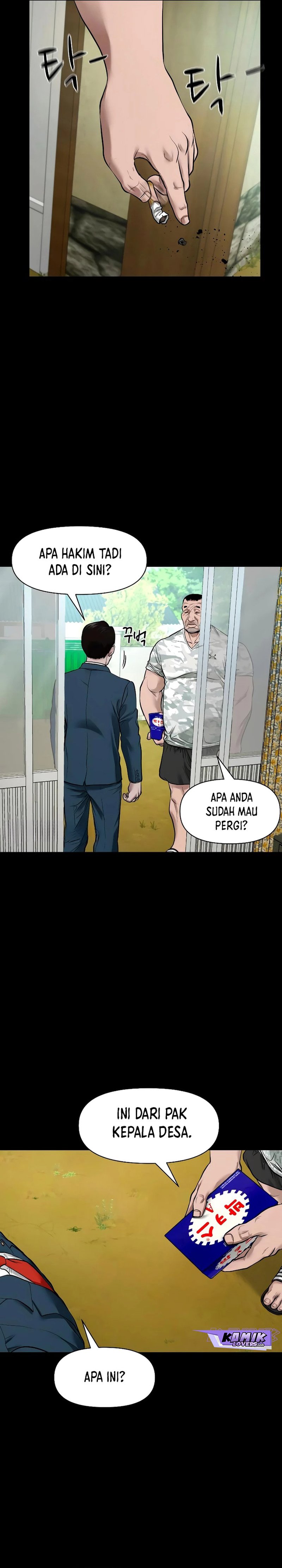 Gwichonri Chapter 19 halaman 6