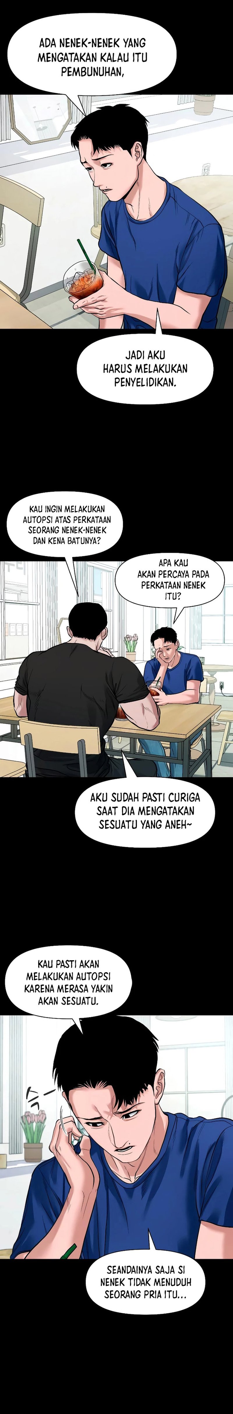 Gwichonri Chapter 19 halaman 18