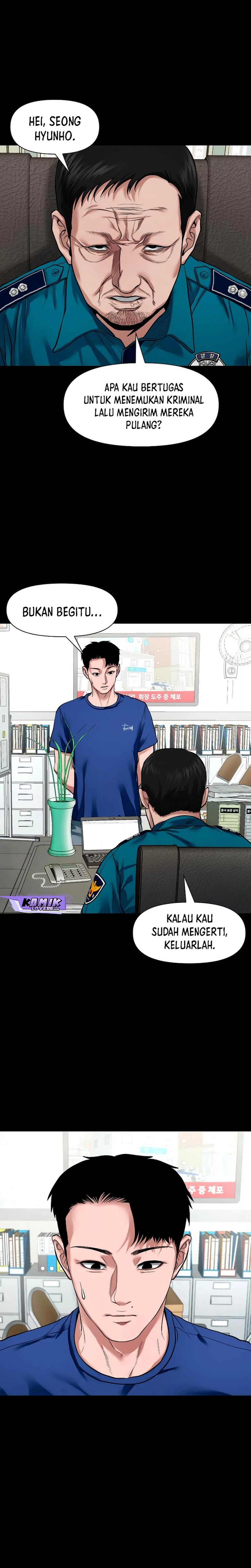 Gwichonri Chapter 19 halaman 11
