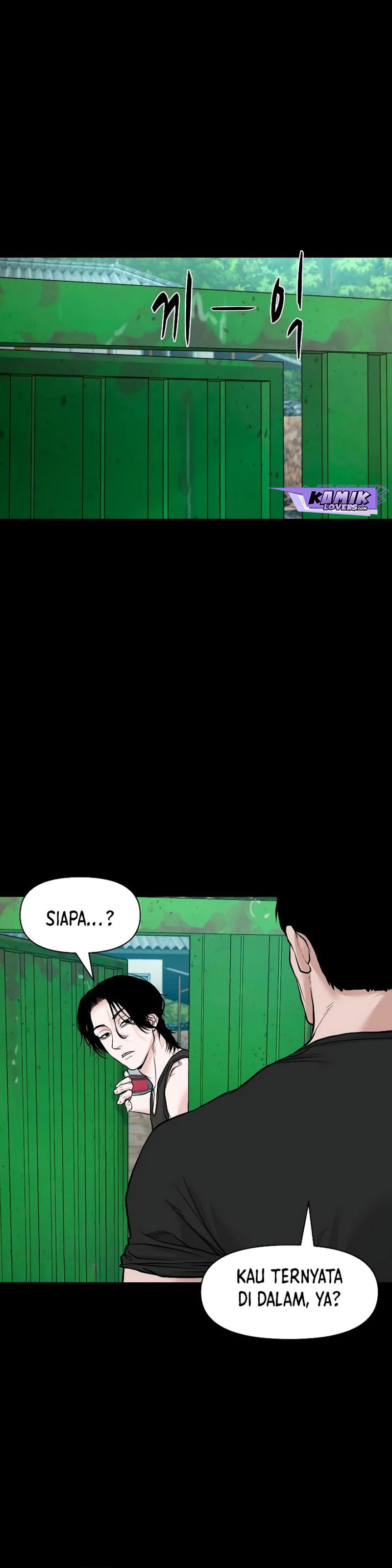 Gwichonri Chapter 20 halaman 19