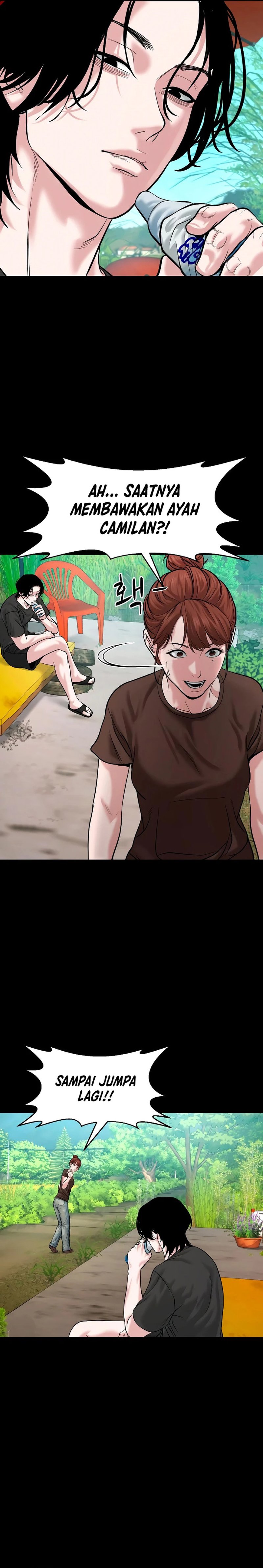 Gwichonri Chapter 21 halaman 7