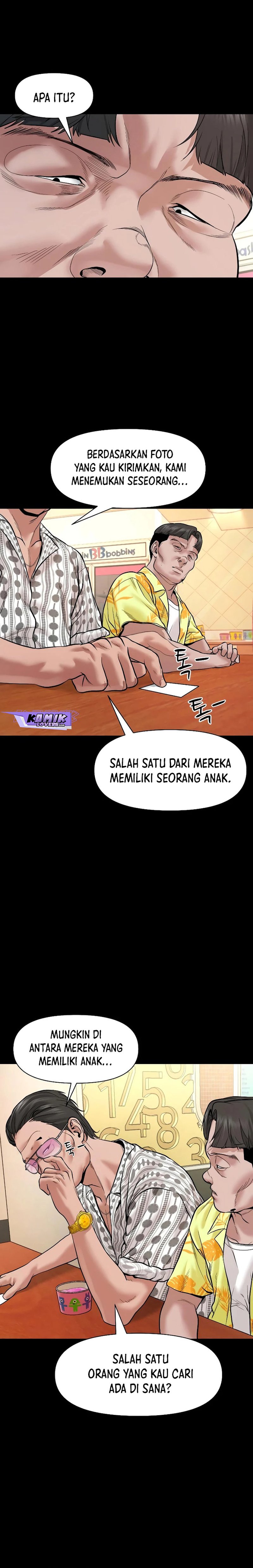 Gwichonri Chapter 21 halaman 26