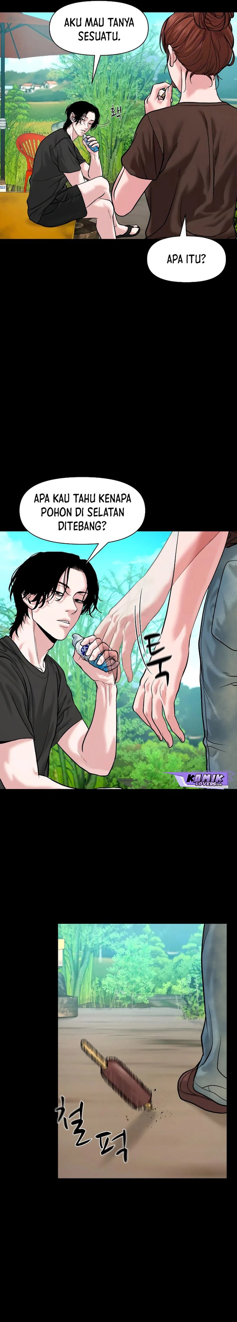 Gwichonri Chapter 21 halaman 6