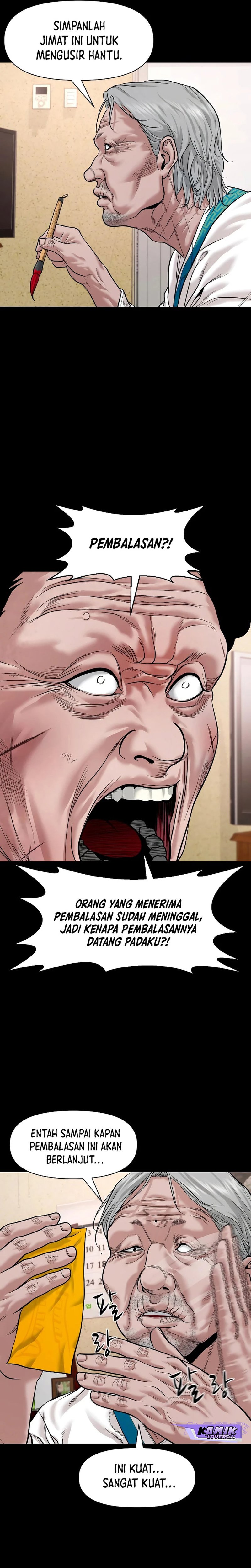Gwichonri Chapter 21 halaman 14