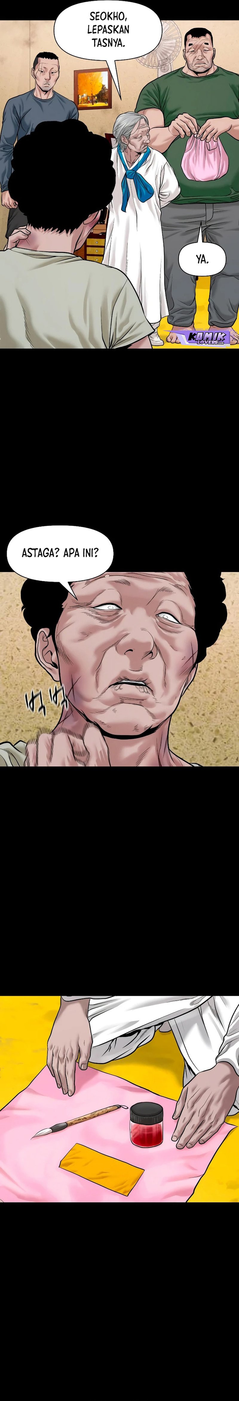 Gwichonri Chapter 21 halaman 11