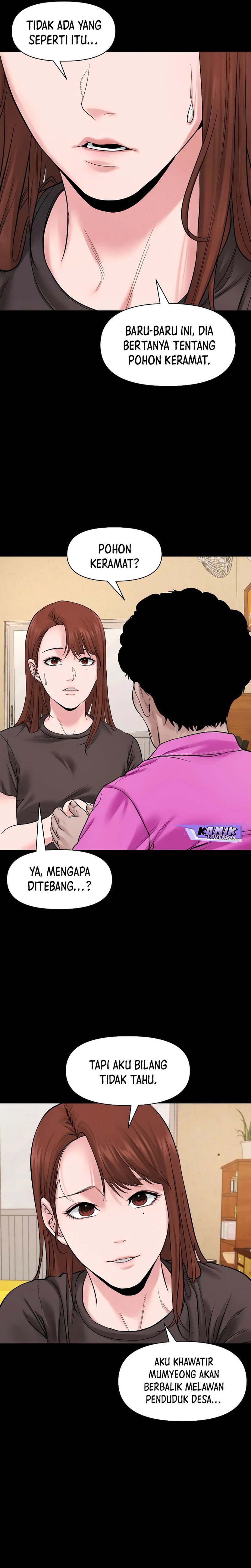 Gwichonri Chapter 22 halaman 14