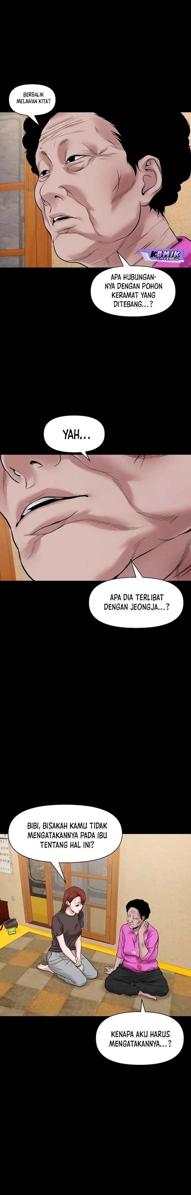 Gwichonri Chapter 22 halaman 15
