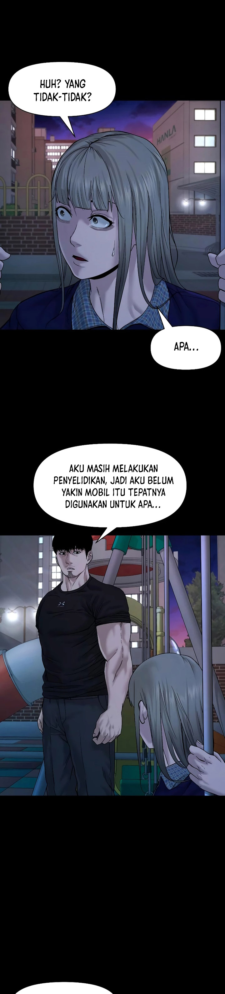 Gwichonri Chapter 23 halaman 5