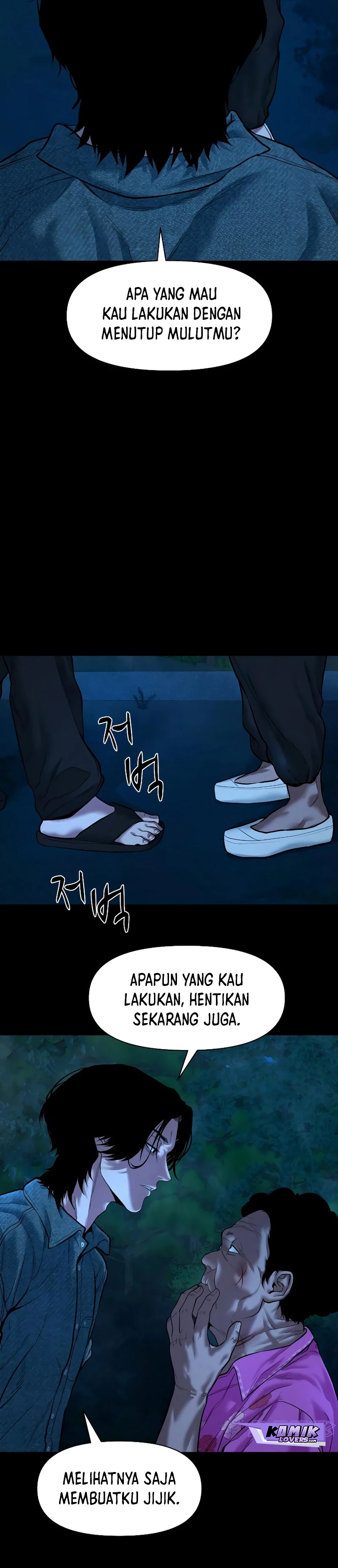 Gwichonri Chapter 23 halaman 31
