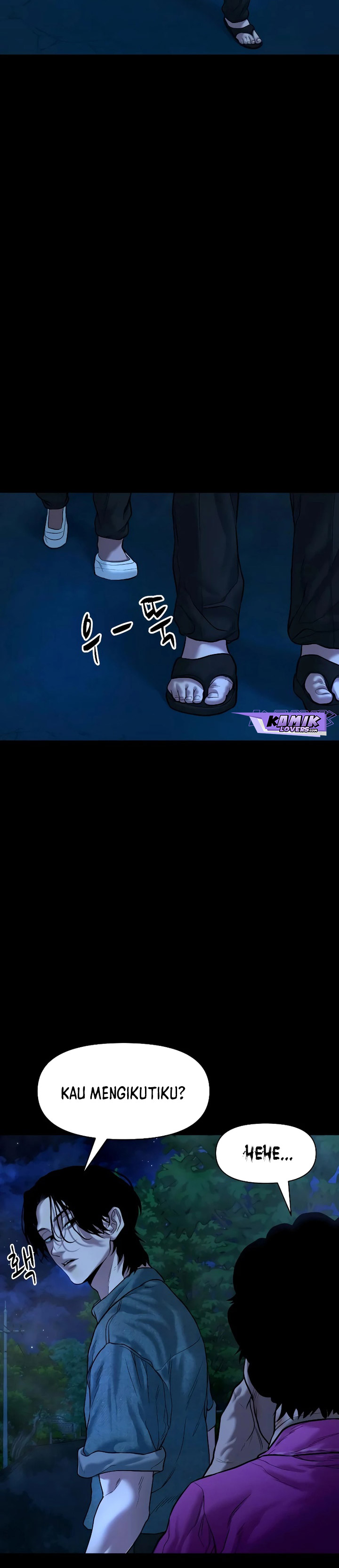 Gwichonri Chapter 23 halaman 25