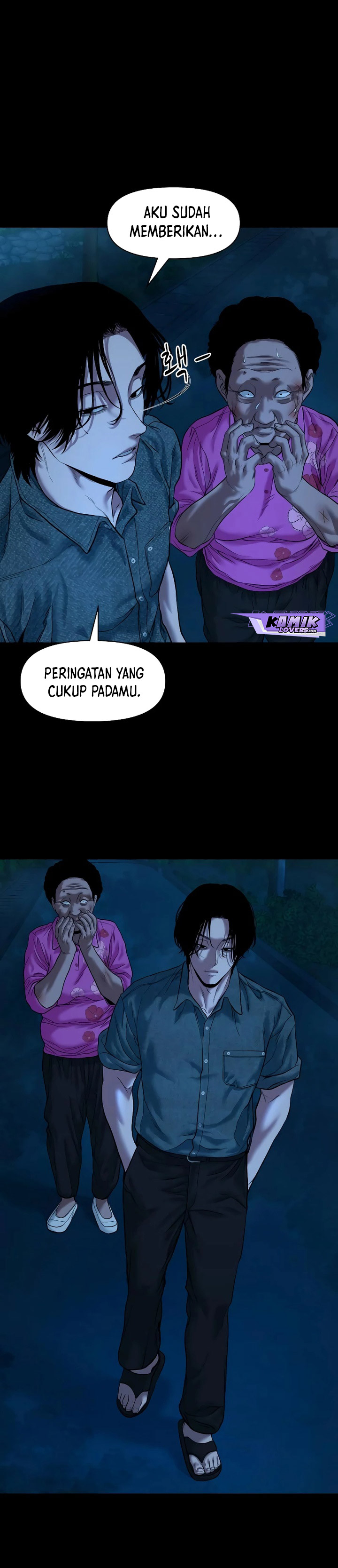 Gwichonri Chapter 23 halaman 32