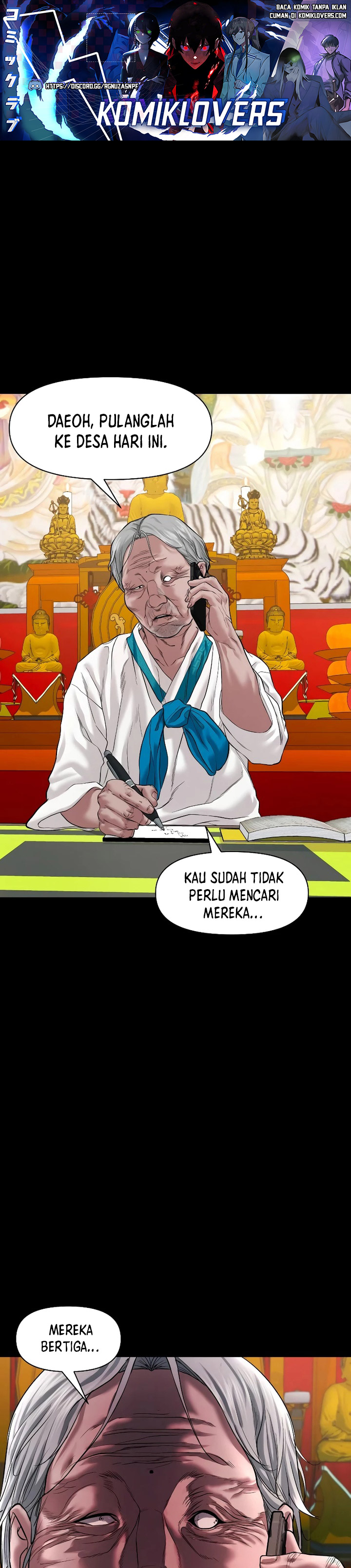 Gwichonri Chapter 24 halaman 2