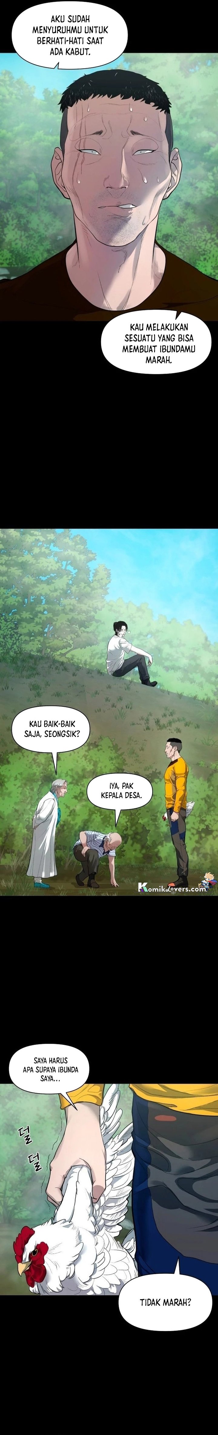 Gwichonri Chapter 3 halaman 11