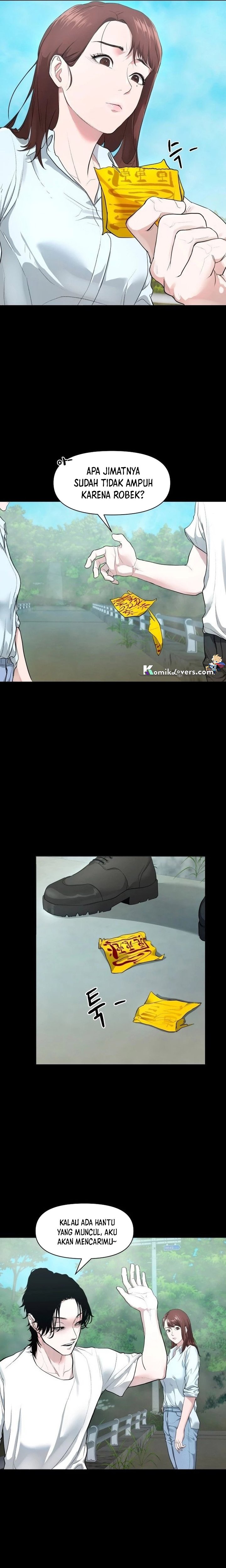 Gwichonri Chapter 3 halaman 21