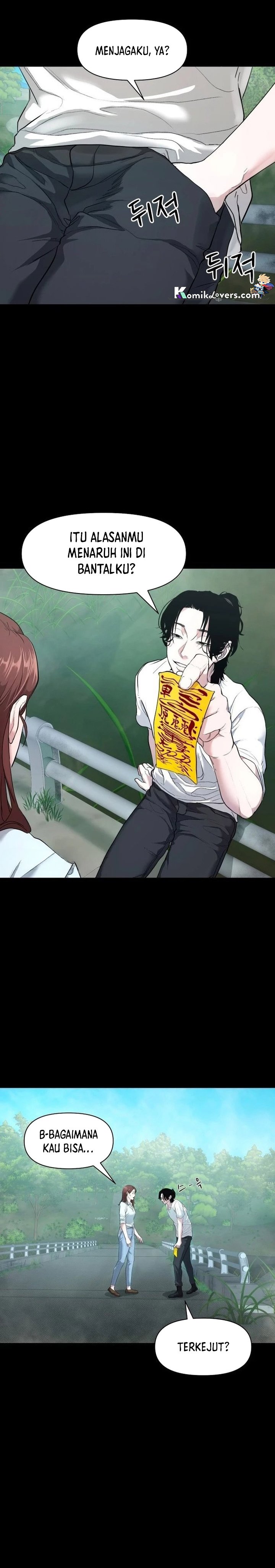 Gwichonri Chapter 3 halaman 17