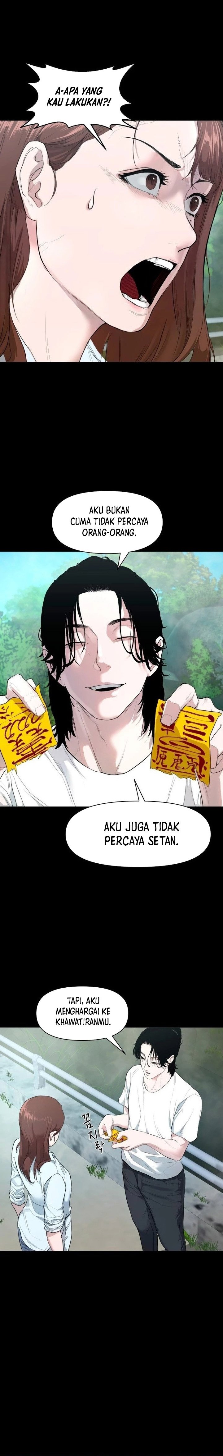 Gwichonri Chapter 3 halaman 20