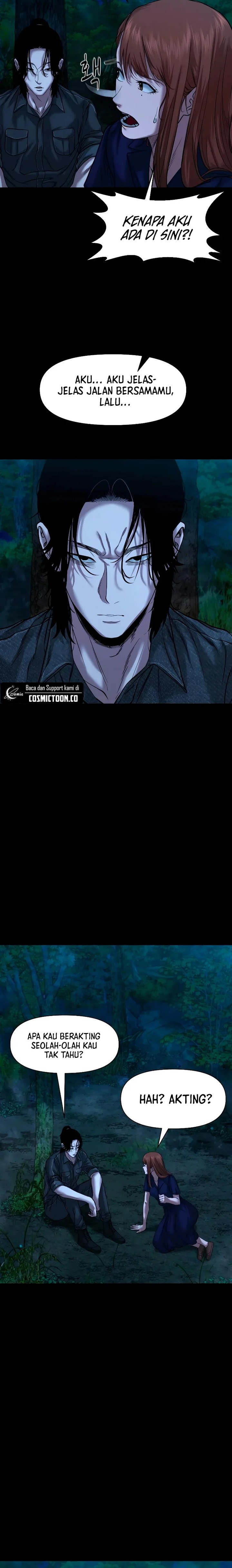 Gwichonri Chapter 30 halaman 12