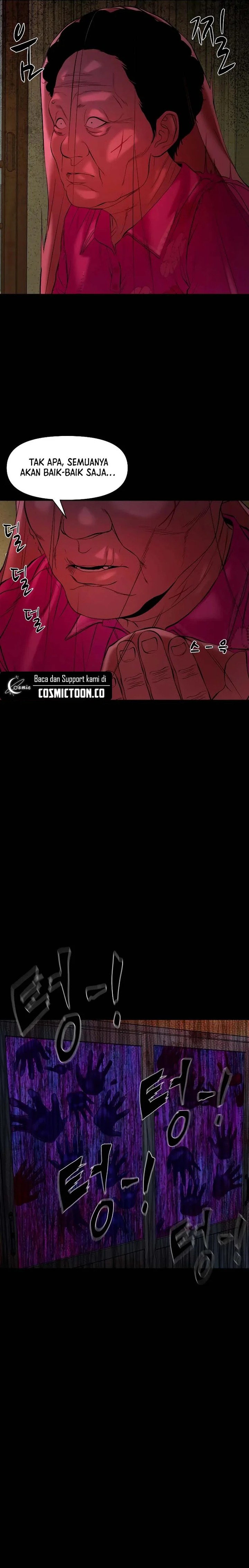 Gwichonri Chapter 32 halaman 2