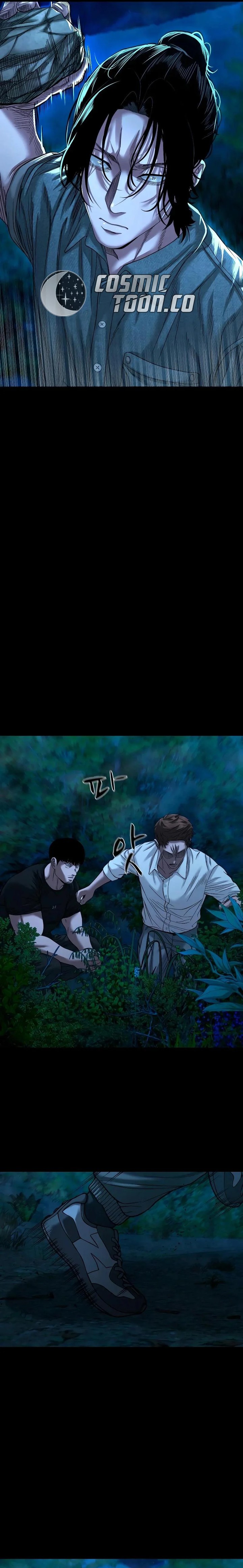 Gwichonri Chapter 39 halaman 2
