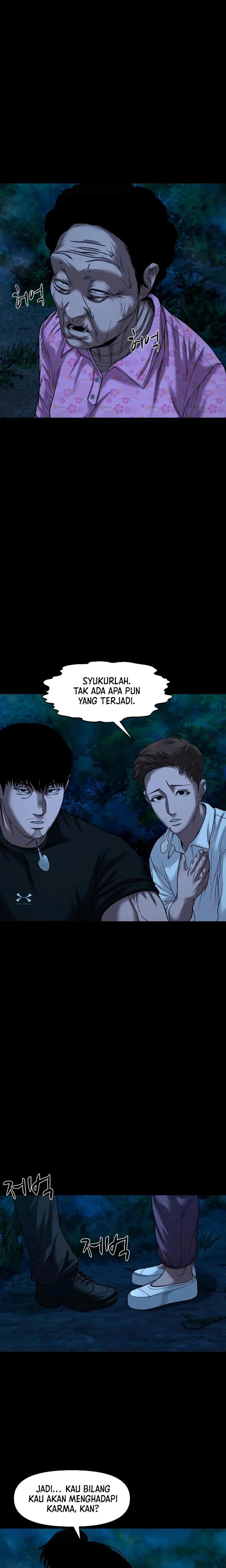Gwichonri Chapter 39 halaman 5