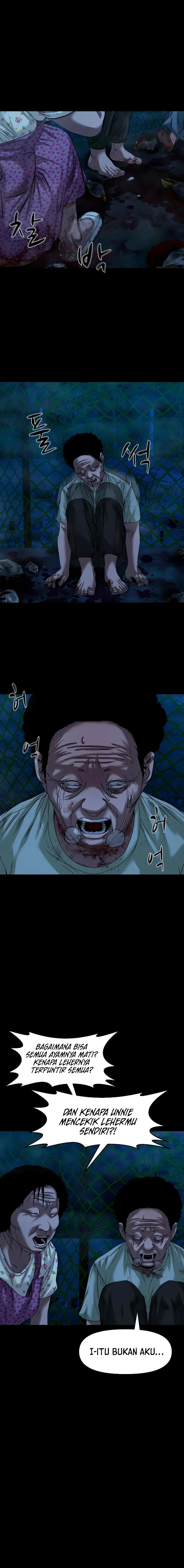 Gwichonri Chapter 40 halaman 4