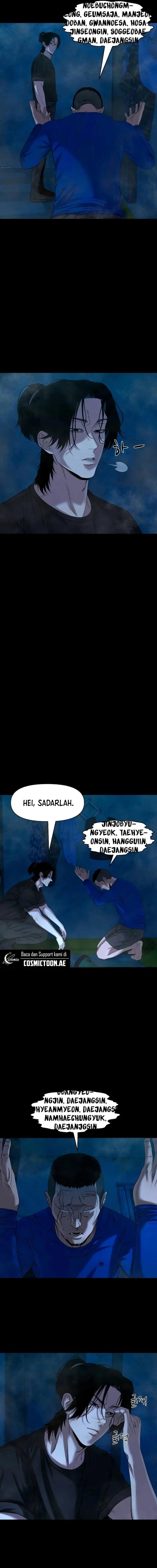 Gwichonri Chapter 42 halaman 15