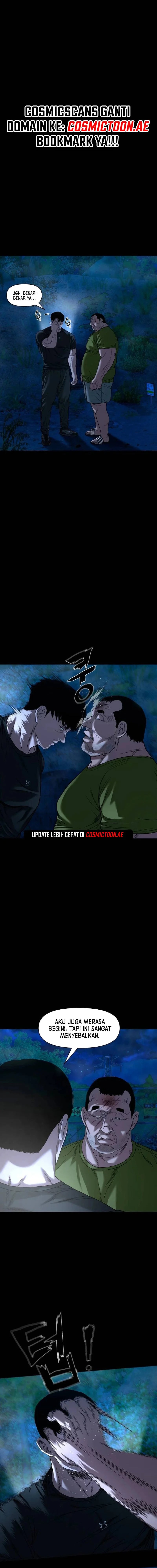 Gwichonri Chapter 43 halaman 6