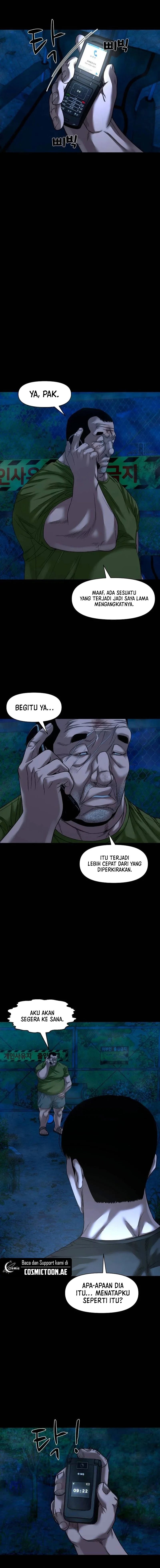 Gwichonri Chapter 43 halaman 19