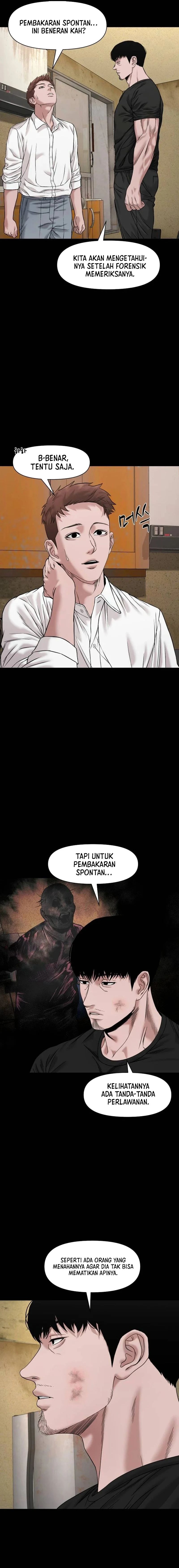 Gwichonri Chapter 45 halaman 15