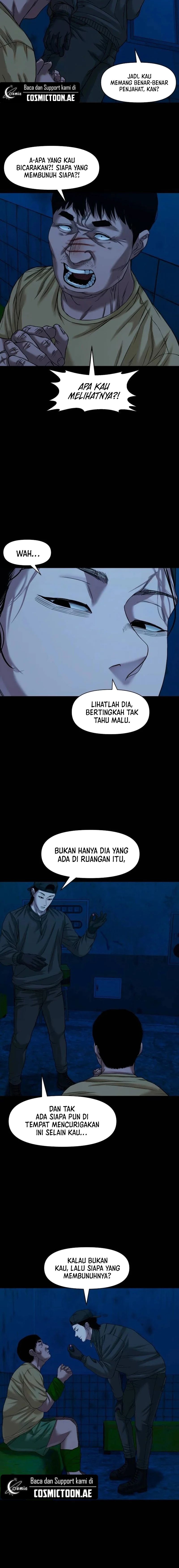 Gwichonri Chapter 45 halaman 19