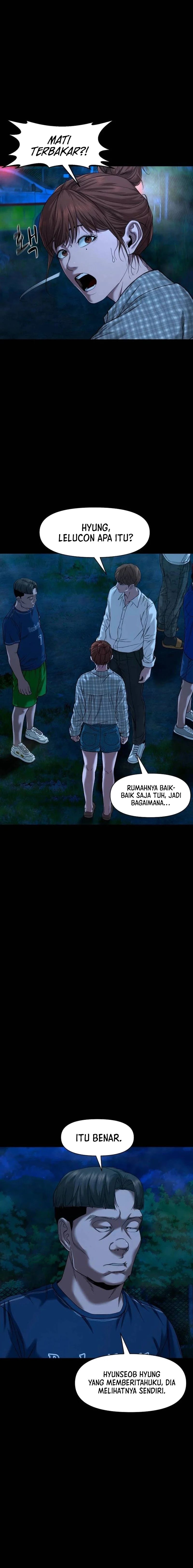 Gwichonri Chapter 45 halaman 3