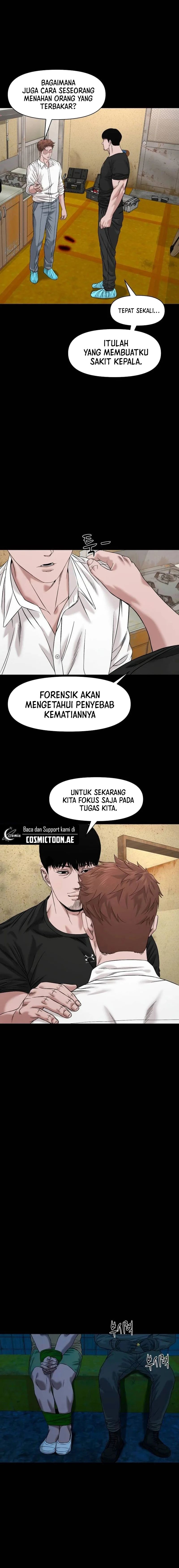 Gwichonri Chapter 45 halaman 16