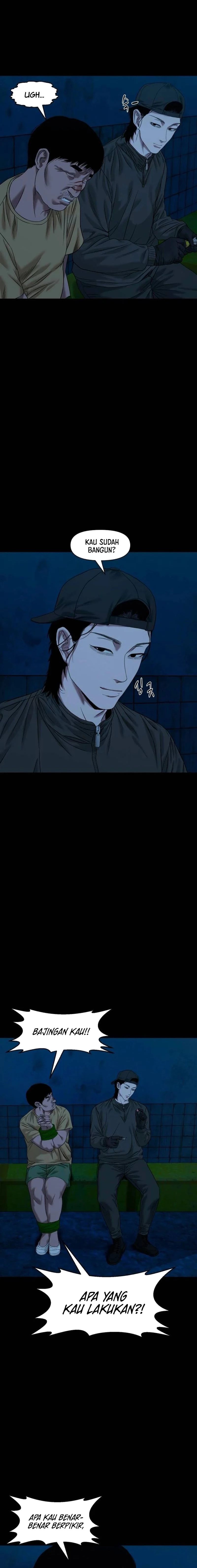 Gwichonri Chapter 45 halaman 17