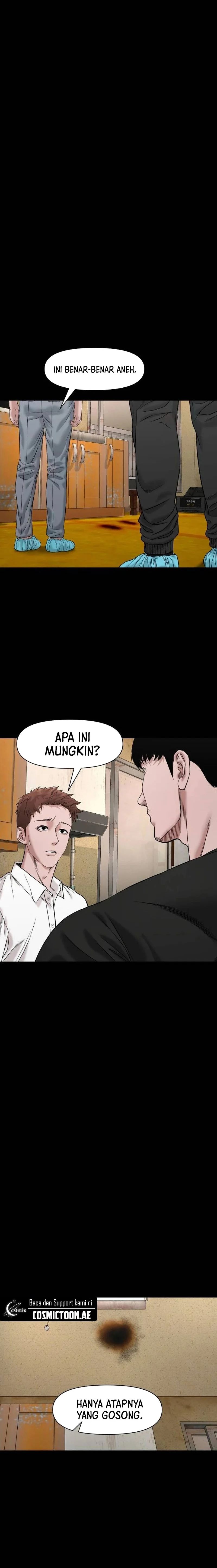 Gwichonri Chapter 45 halaman 14