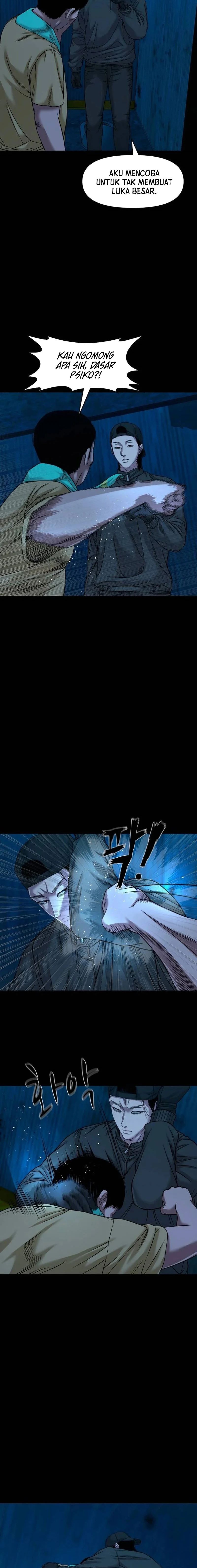 Gwichonri Chapter 45 halaman 11