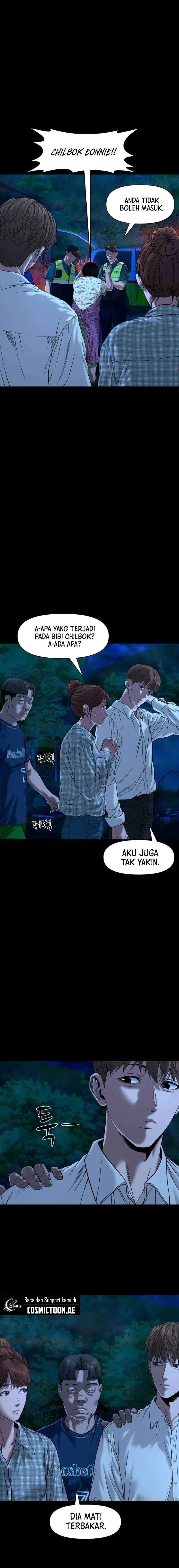 Gwichonri Chapter 45 halaman 2