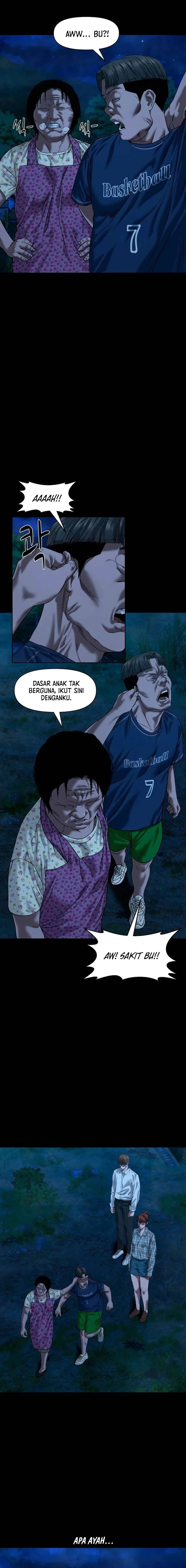 Gwichonri Chapter 45 halaman 6